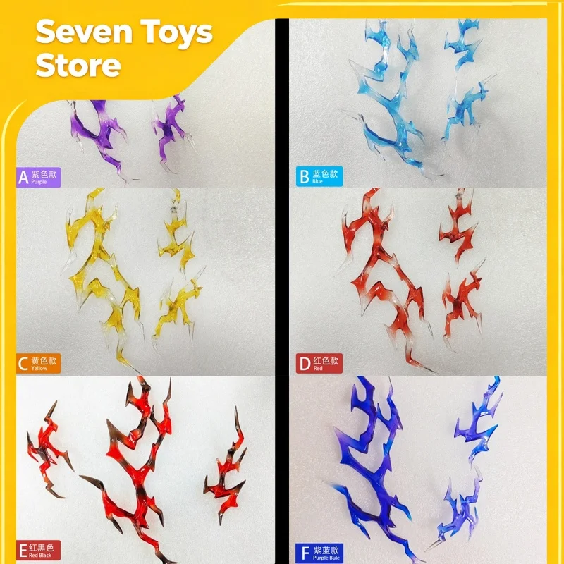 

Lightning Effect Accessories Transparent Lightning Parts For Popmax Action Figure Display Decor Figure Model Accessories Toy