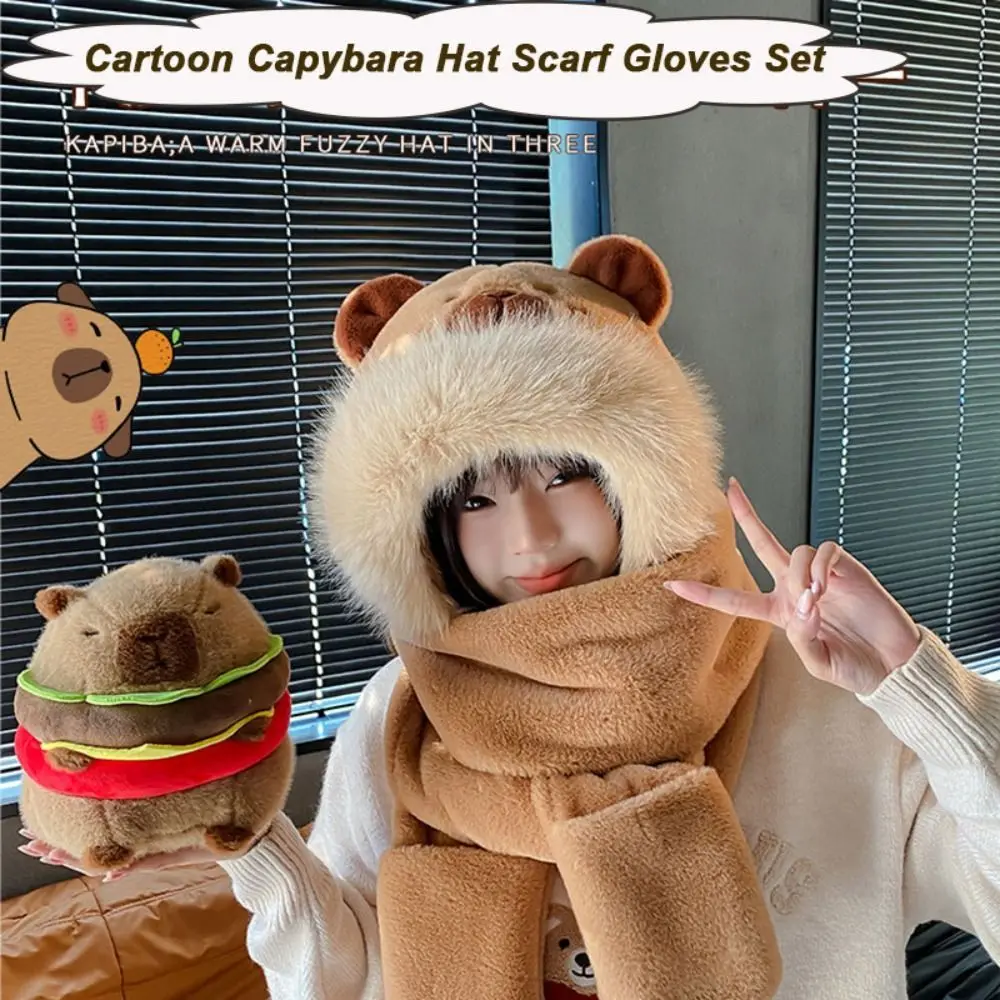 Soft Cartoon Capybara Hat Scarf Gloves Set Thick Warm One Piece Plush Beanie Cap Ear Protection Windproof Hooded Scarf