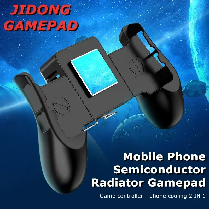 

2 in 1 Mobile Phone ABS PUBG Gaming Accessories Gamepad Joysticks Controller with Semiconductor Cooling Radiator for IOS Android