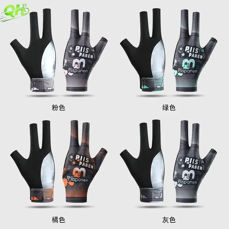 

1 шт., профессиональные перчатки для бассейна, бильярда, легкие, левые, с тремя пальцами, открытые руки, тренировочные перчатки без пальцев для снукера, настольного тенниса