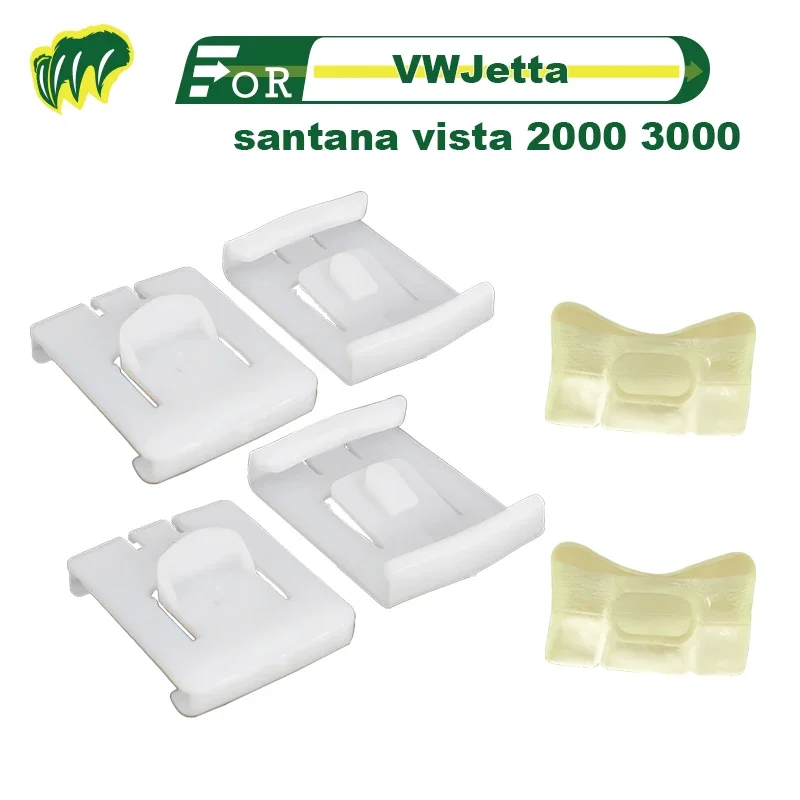 6Pcs For Jetta santana vista 2000 3000 Quattro Coupe Seat Fastener Rail Runner Clip Slider Guide Piece