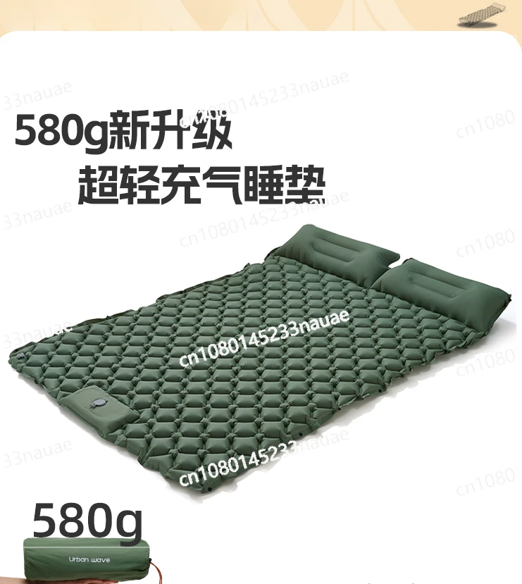 

Self-inflatable Outdoor Portable Air Cushion Camping Moisture-proof Pad Thickened Camping Hiking Single Ultra-light Sleeping Pad