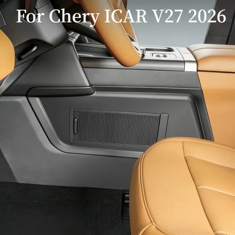 Center Console Lower Privacy Roller Blind For Chery ICAR V27 2026 Car Interior Modify Partition Cover Shade