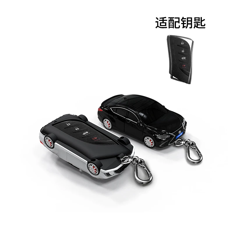 Key Case for Lexus ES Car Model Shape for NX GS RX IS ES GX LX RC 200 250 350 LS 450H 300H 3 4 Button Car Key Cover Fob Keychain view 4