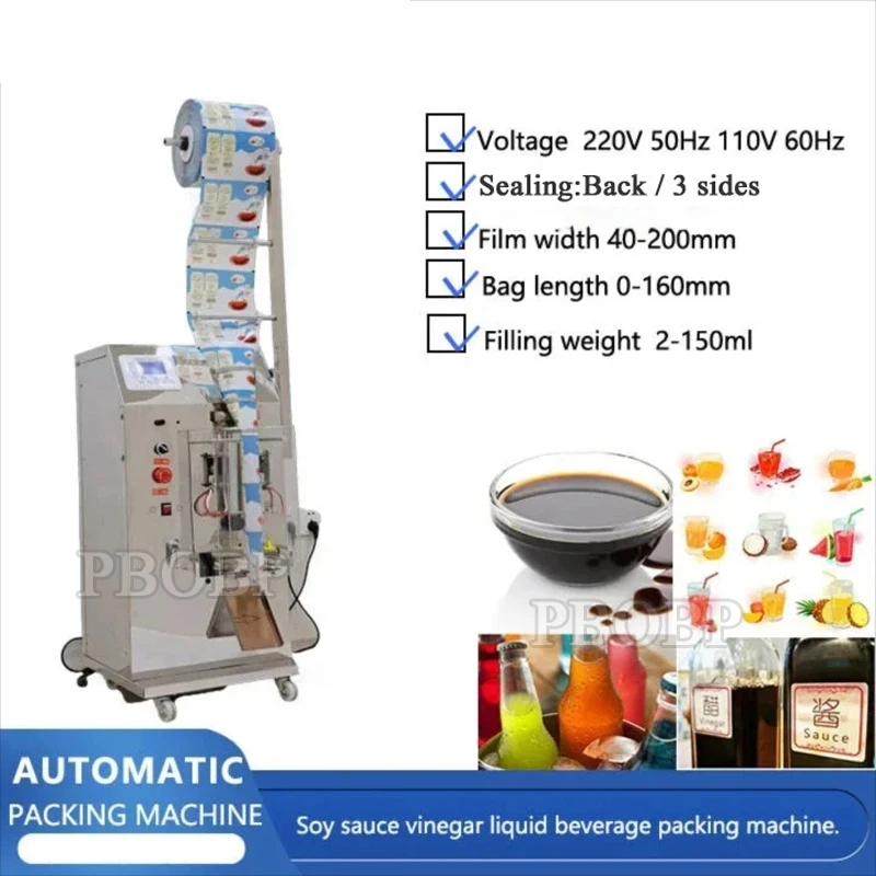 Máquina Automática de Llenado y Sellado de Líquidos para Bolsas Pequeñas, para Jugo, Leche, Agua Pura, Vinagre, Aceite Comestible