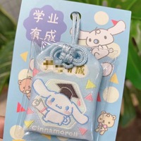Sanrio Collection Cinnamoroll Black Rice Hello Kitty Blessings Embroidery Lucky Decoration Pendant Cute Friend Exquisite Gift