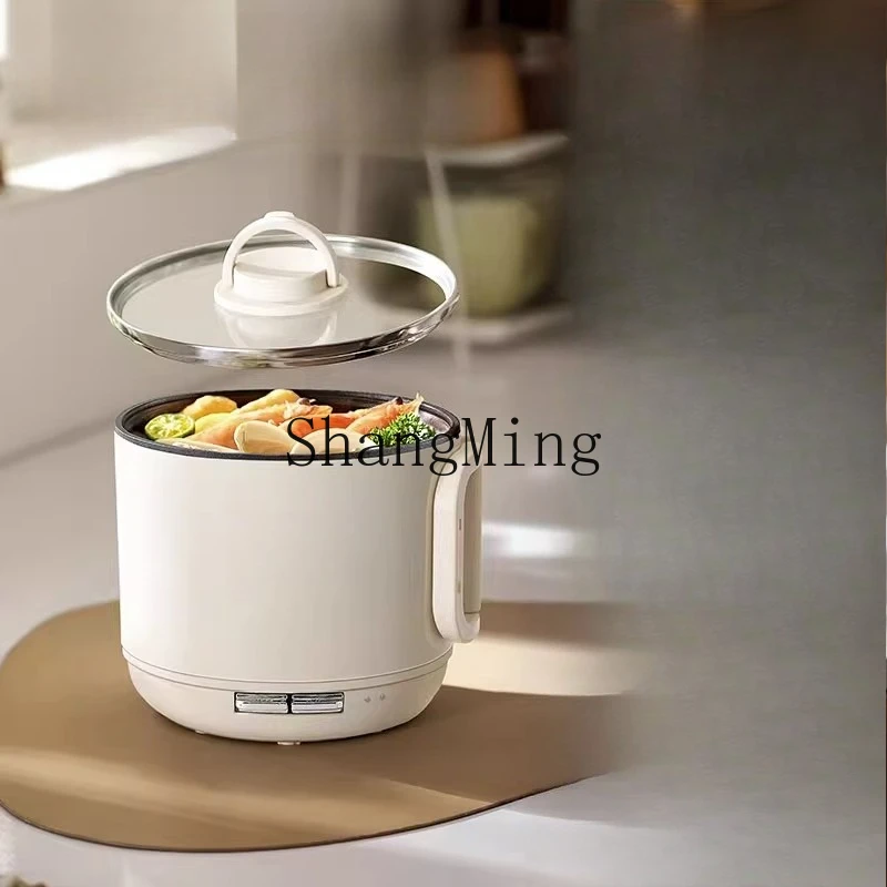 

ZYY household multi-functional mini frying and cooking electric hot pot cooking machine