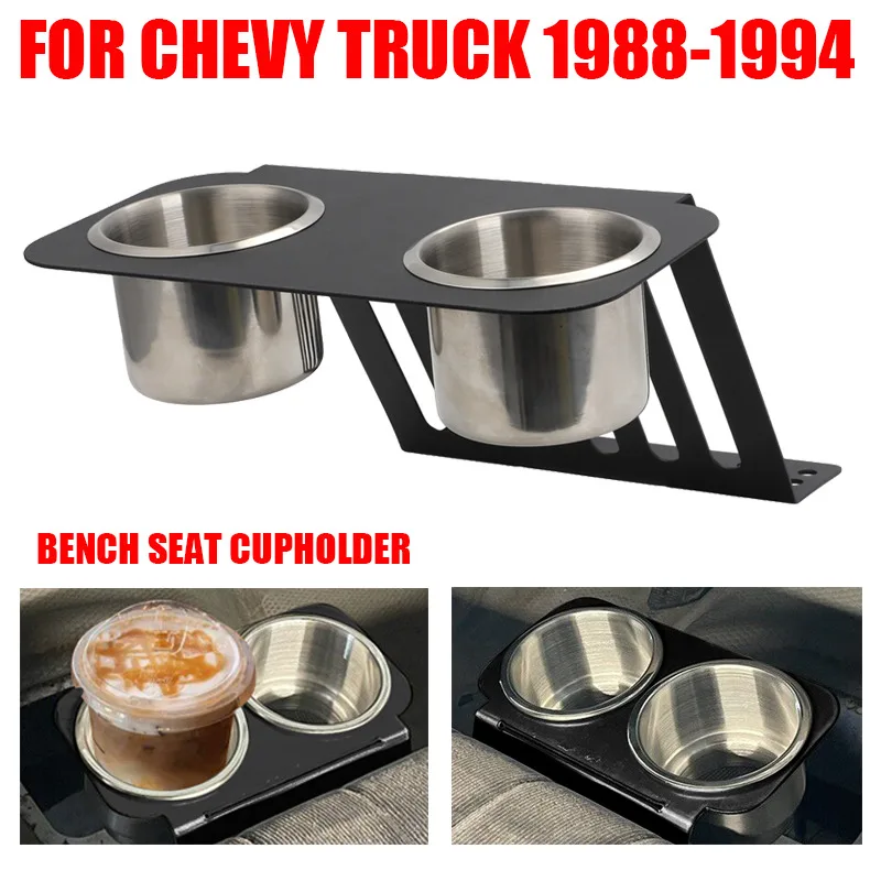 

For Chevy Truck 1988 1989 90 91 1992-1994 Cupholder Bench Seat Drink Cup Holder