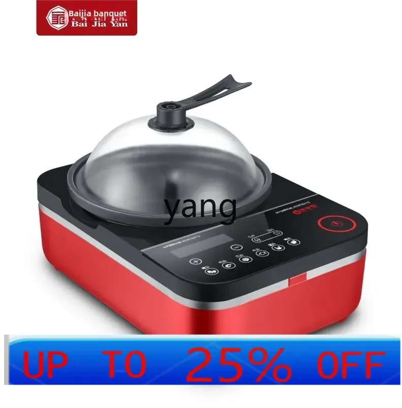 CX Multifunctional Seafood Steam Pot Home Electric Steamer Steam and cook
