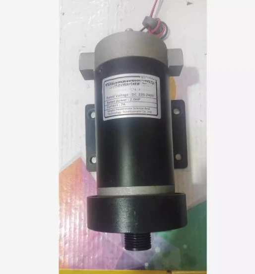 

Motor HSM8378-12. Disassembly, Treadmill Motor