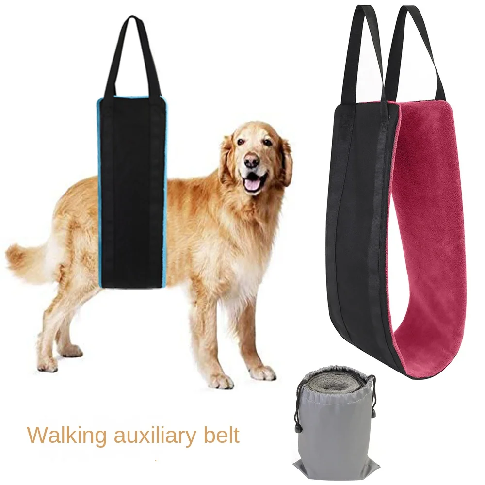 

Pet Assistance Belt Dog Assistance Walking Leash Disability Dog Walking Aid Belt Dog Hind Legs Disability Assistance Belt