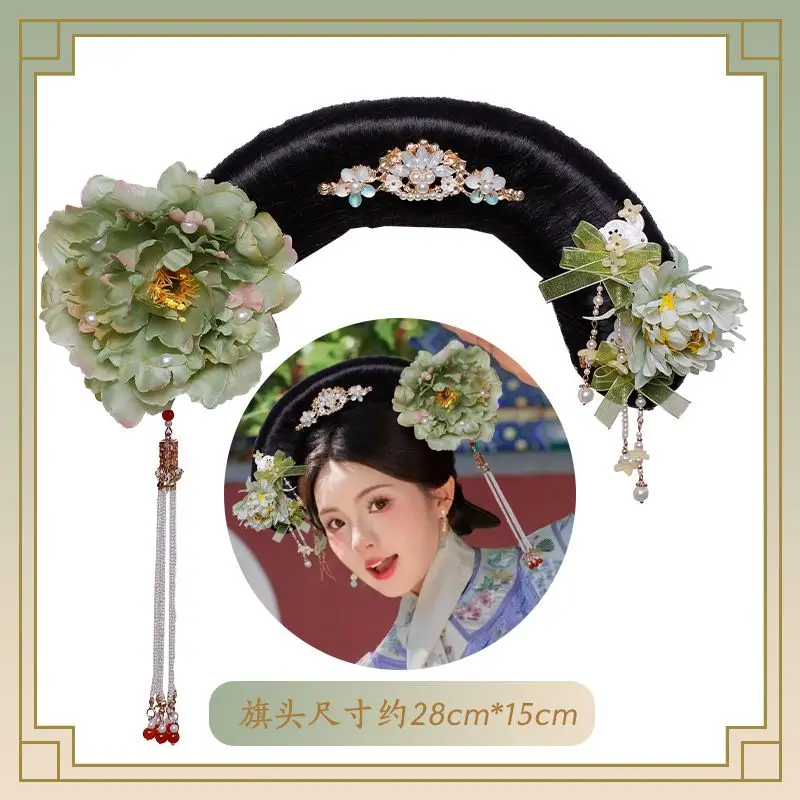 Qing Dynasty Hair Accessories Big Wing Flag Head Queen Concubine Princess Gege Headdress Hanfu HairPins