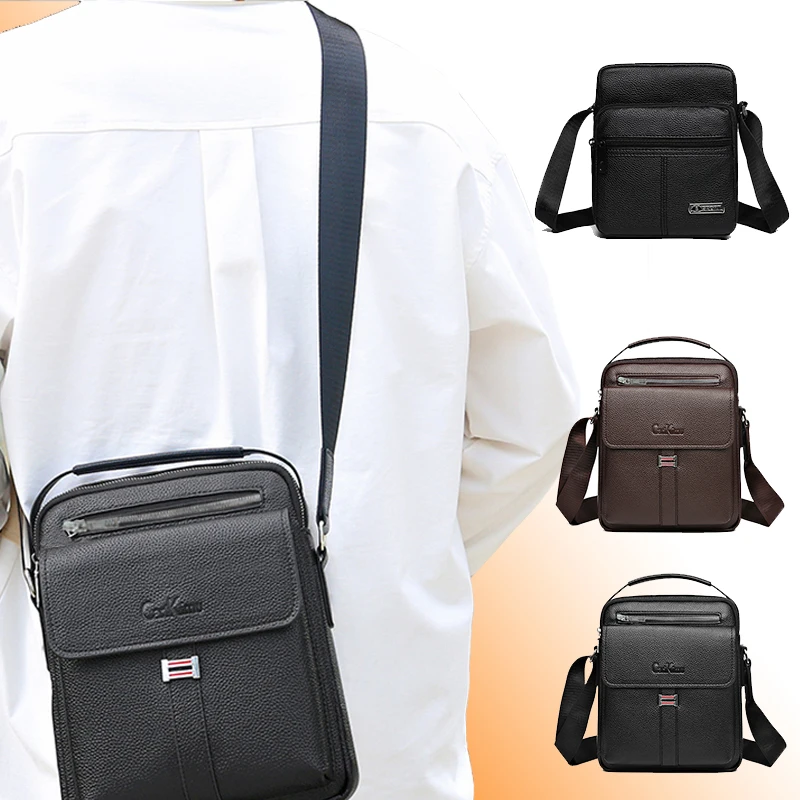 

Модная повседневная сумка через плечо из искусственного материала с регулируемыми лямками, универсальная для ежедневного использования