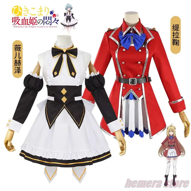 

Terakomari Gandesblood Villhaze Cosplay Costume Anime Hikikomari The Vampire Countess No Monmon JK Uniforms Halloween Party Cos