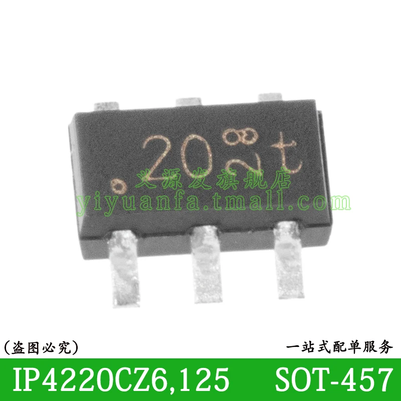 IP4220CZ6 20 SOT-457 SOT-23-6 Dual USB 2.0 integrated ESD Protection CHIP IC