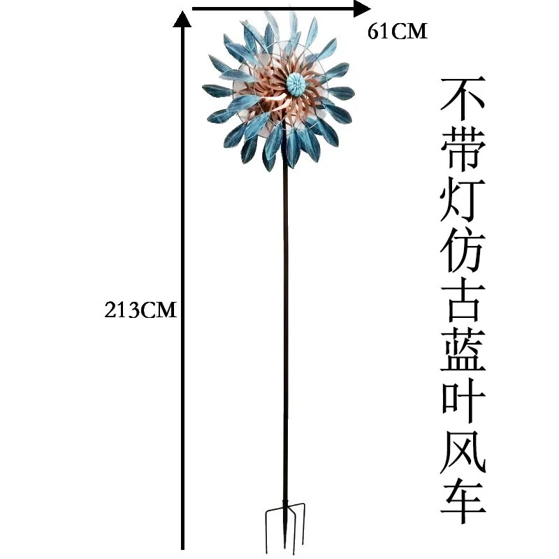 

ornaments courtyard garden decorative glass solar lamp outdoor wrought iron blue leaf windmill floor-standing decorations