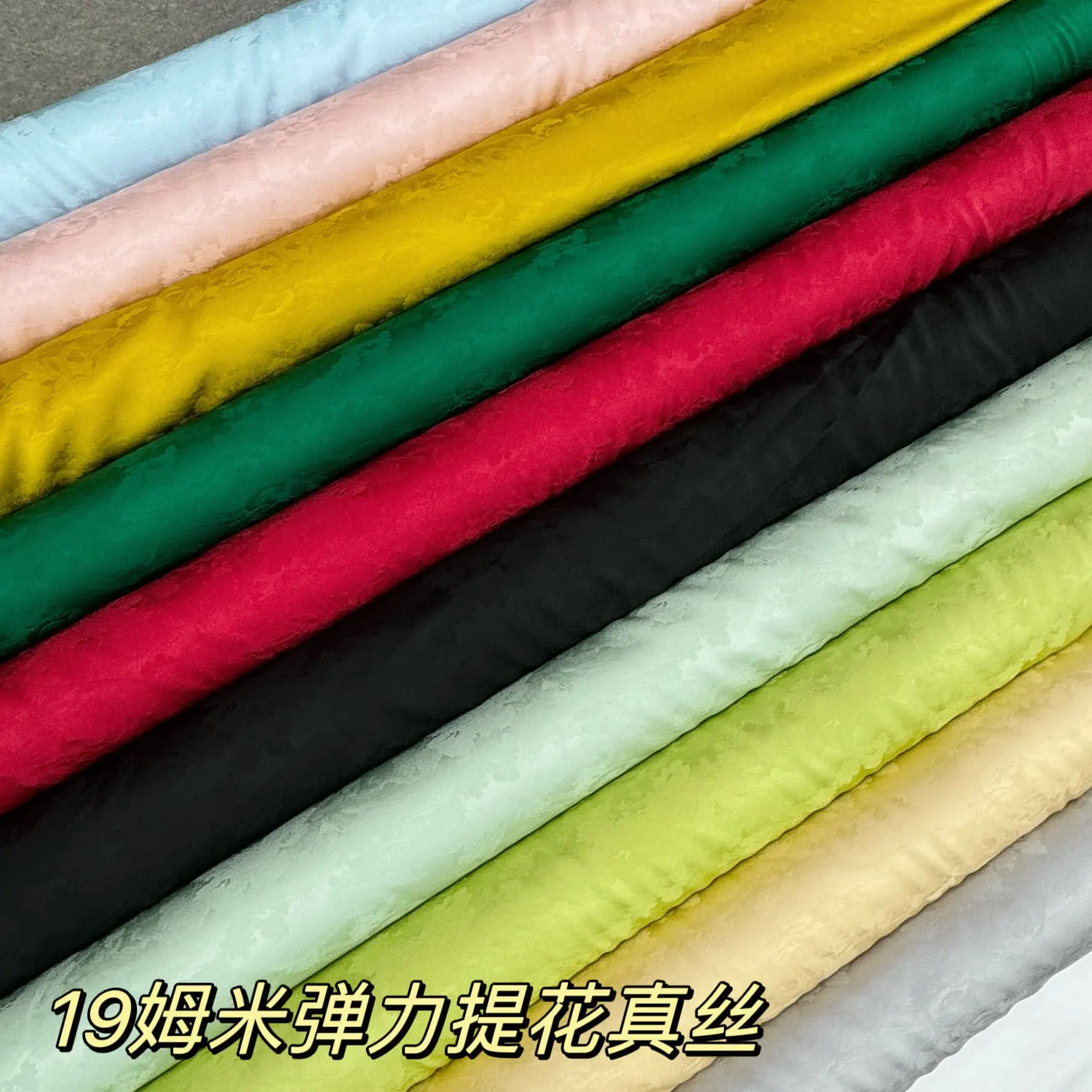19 Momme Jacquard Silk Fabric Stretch Silk Spring and Summer New Chinese Dress Shirt Cheongsam Clothing Fabric