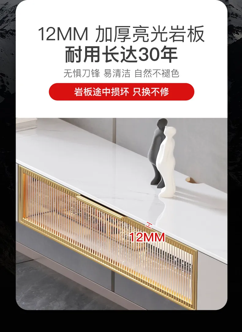 suspended TV cabinet coffee table combination simple modern living room luxury rock slab solid wood wall hanging TV cabinet