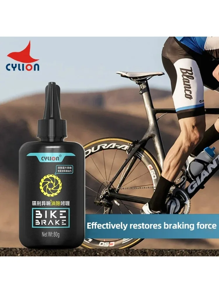 AliExpress 1/2pcs CYLION Disc Brake Cleaner Gel Brake Noise Elimination Cleaning for Bicycle Motorcycle E-Bike MTB