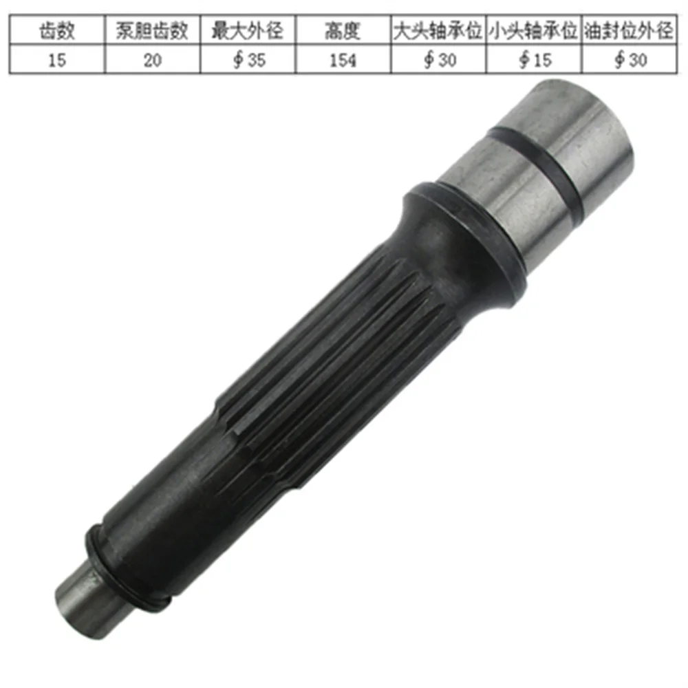 Excavator accessories for card Komatsu PC60 70-8 Yuchai 85-8 Shanhe Intelligent 80 walking motor shaft sun gear