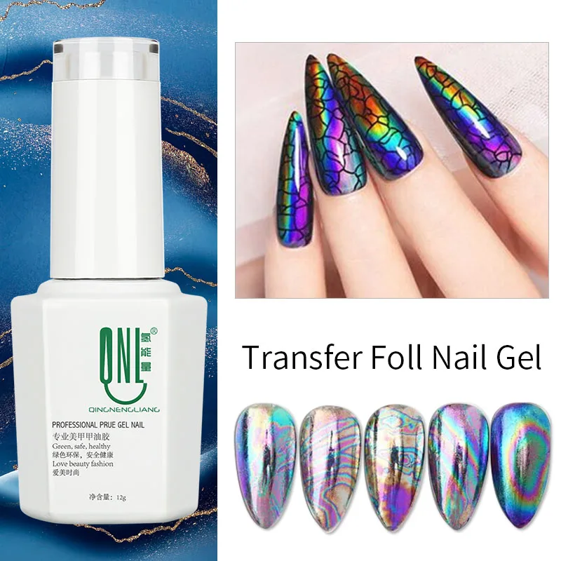 

RS Nail Foil Glue Gel Nail Transfer Glues Foil Gel Transfer for Nails Art Stickers Strong Adhesion Foil Transfer Gel