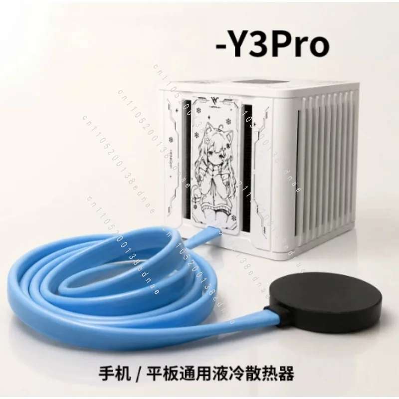 Y3Pro Magnetic water suction liquid cooling radiator, tablet heat dissipation, live game radiator