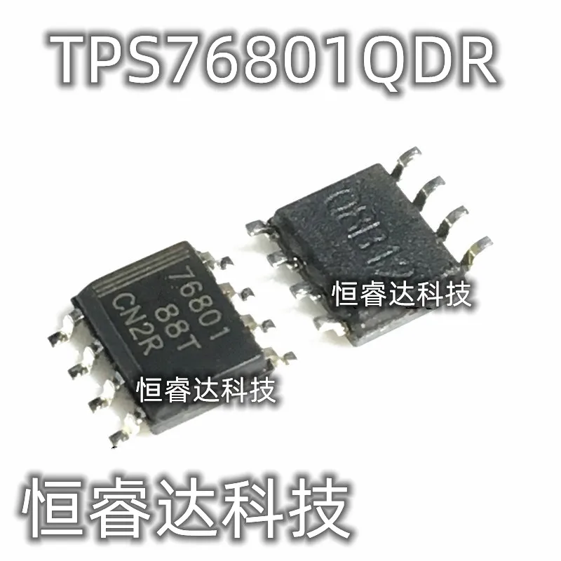 

Бесплатная доставка TPS76801QD TPS76801 TPS76801QDR 10 шт.