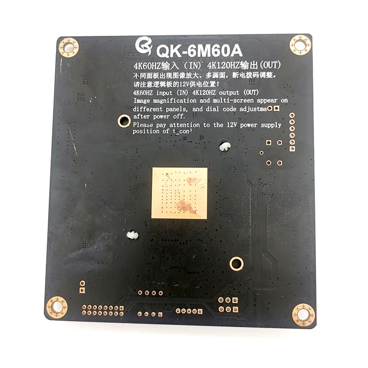 QK-6M60A QK-6M70Aadapter 보드, PL.MS6M60.3 와이어링 대신 120HZ 주파수 더블링 보드, 4K-4K 무기록 드라이브