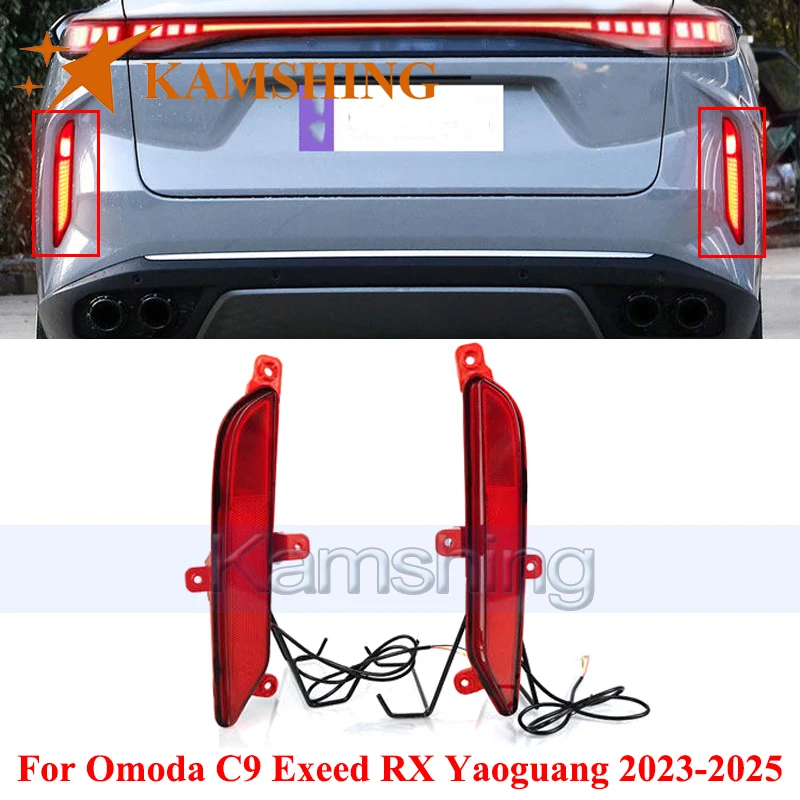 CAPQX 1pair LED Rear Bumper Light For Omoda C9 Exeed RX Yaoguang 2023-2025 Rear Brake Light Stop Lamp Turn Signal Light