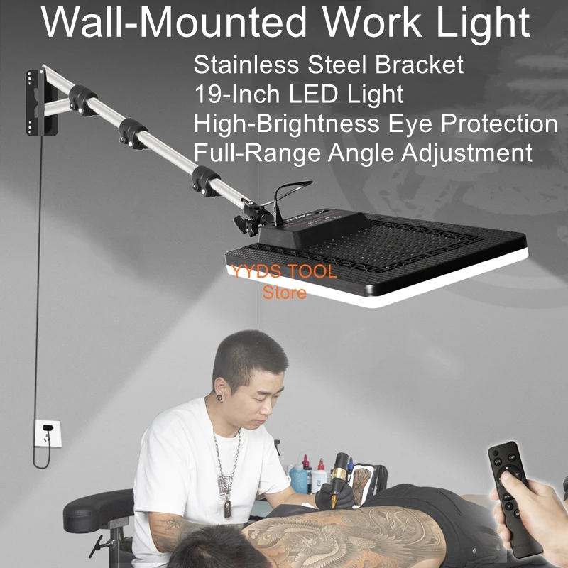Tattoo Stainless Steel Wall-Mounted Light Work Light Fill Light Adjustable Metal Storage Long Arm Wall Bracket Beauty Tool
