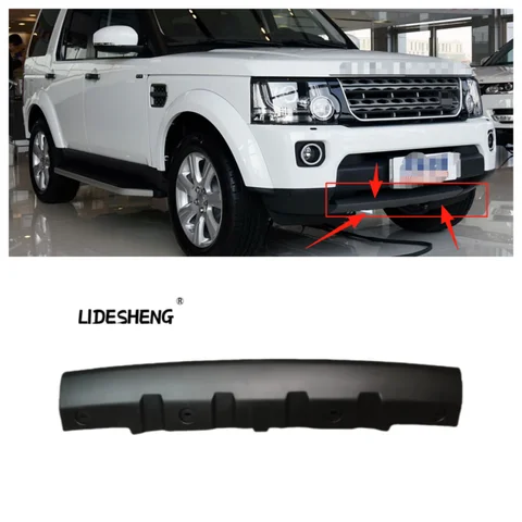 LR084187 LR051331 랜드로버 LR4 디스커버리 4 2014-2016용 앞 범퍼 견인 후크 커버