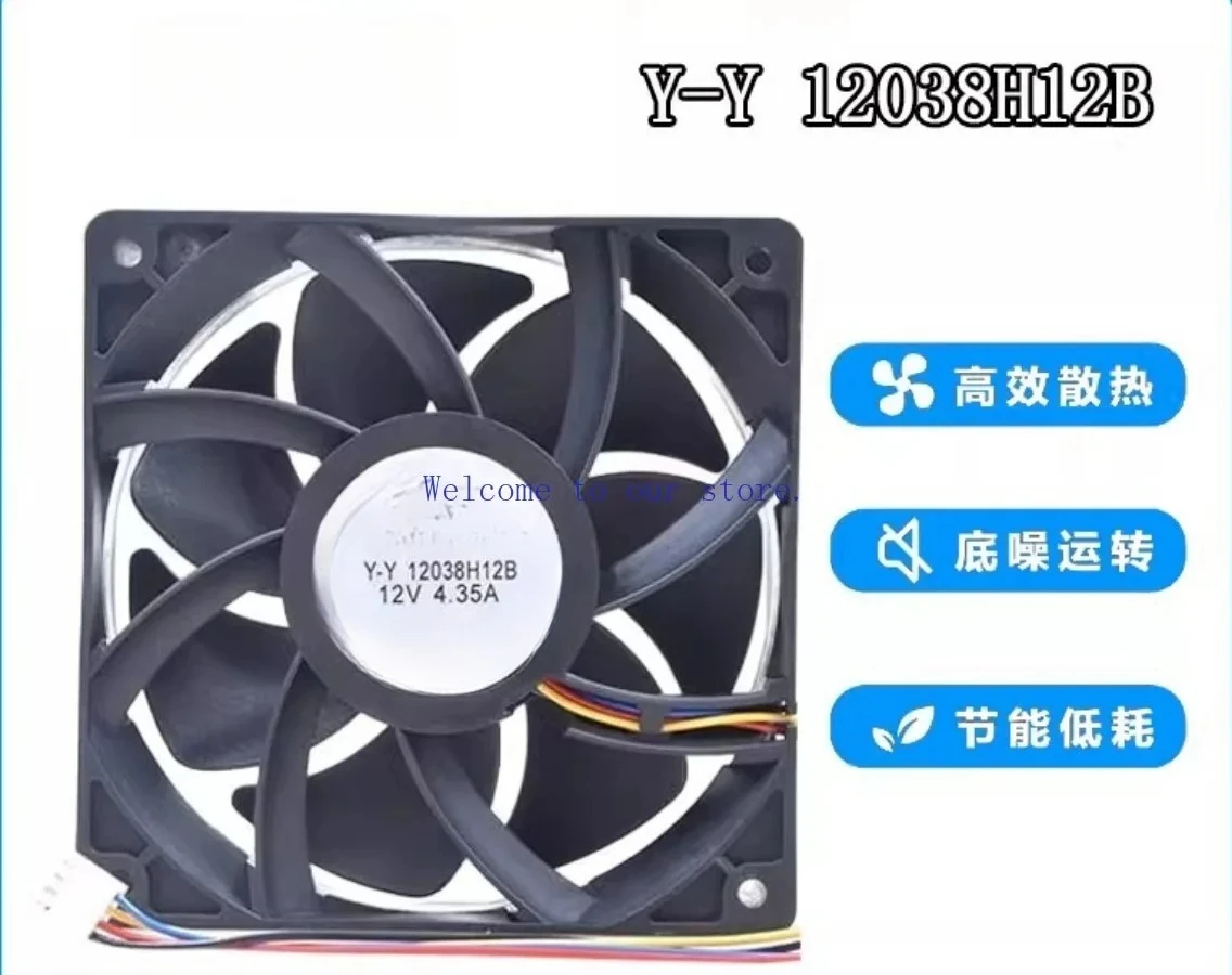 For SNOWFAN Y-Y 12038H12B DC12V 12038 Cooling Fan  (WYH001)