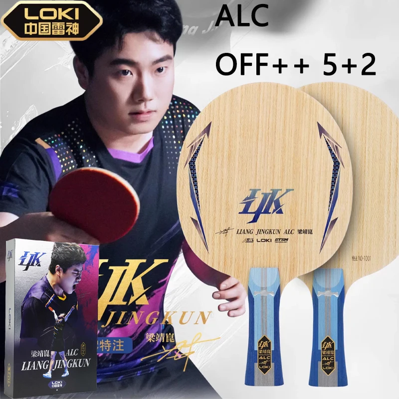 

LIANG JINGKUN ADC/ALC LOKI Table Tennis Rackets Table Tennis Blade OFF++ Outer Carbon Fiber Professional Ping Pong Paddle Bat