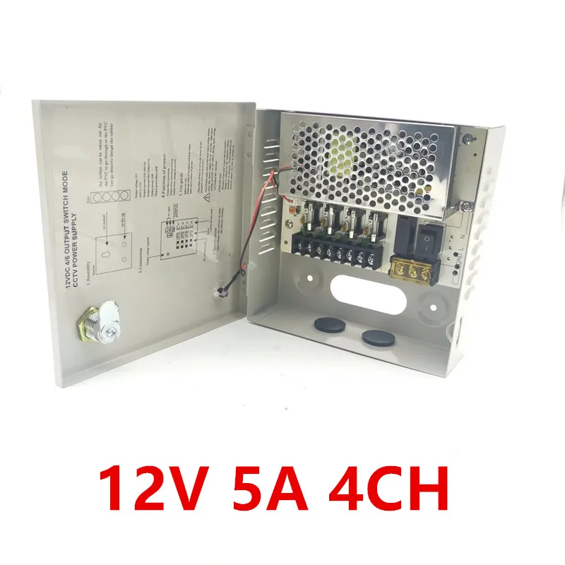 DC12V 5A Fused 4 Channel CCTV power supply switch box for surveillance camera Security output 60W, 4 port CE, LVD Approved