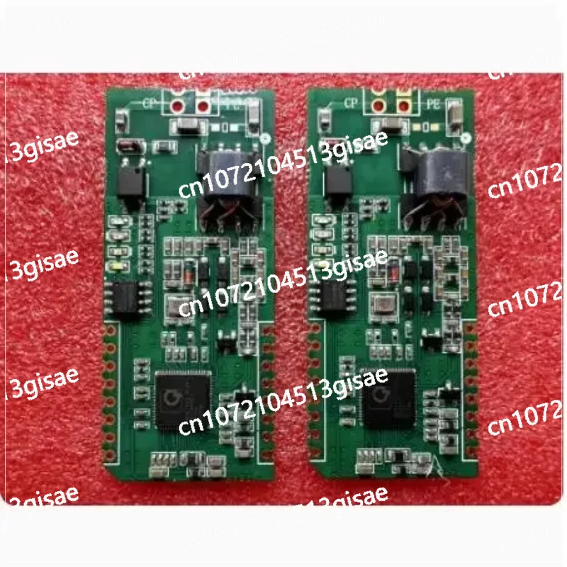 2Pcs QCA7000/7005HomePlugGreenPHY Broadband Power Line PLC Module ISO15118