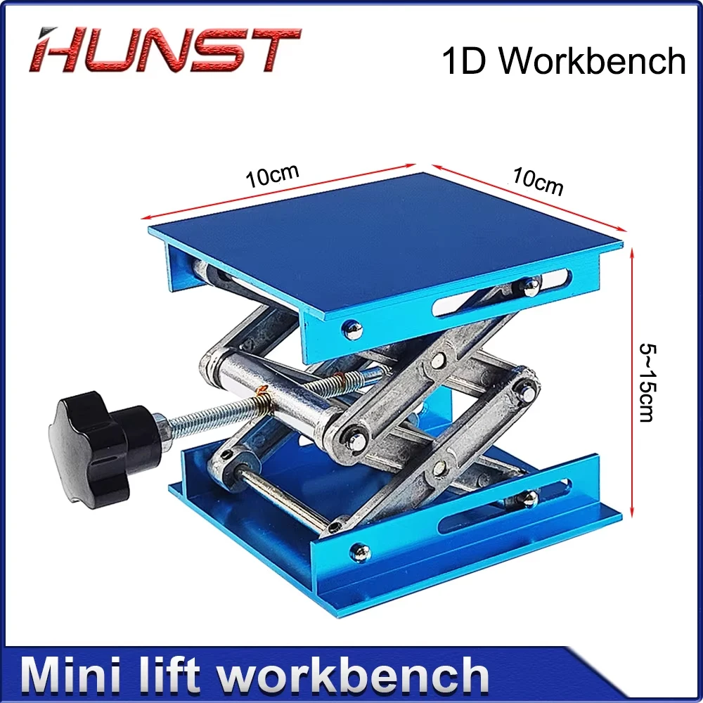 HUNST Lift Table Lab Plate Jack Scissor Stand Platform Router Workbench Table Woodworking Lift Laboratory Carpentry Tools