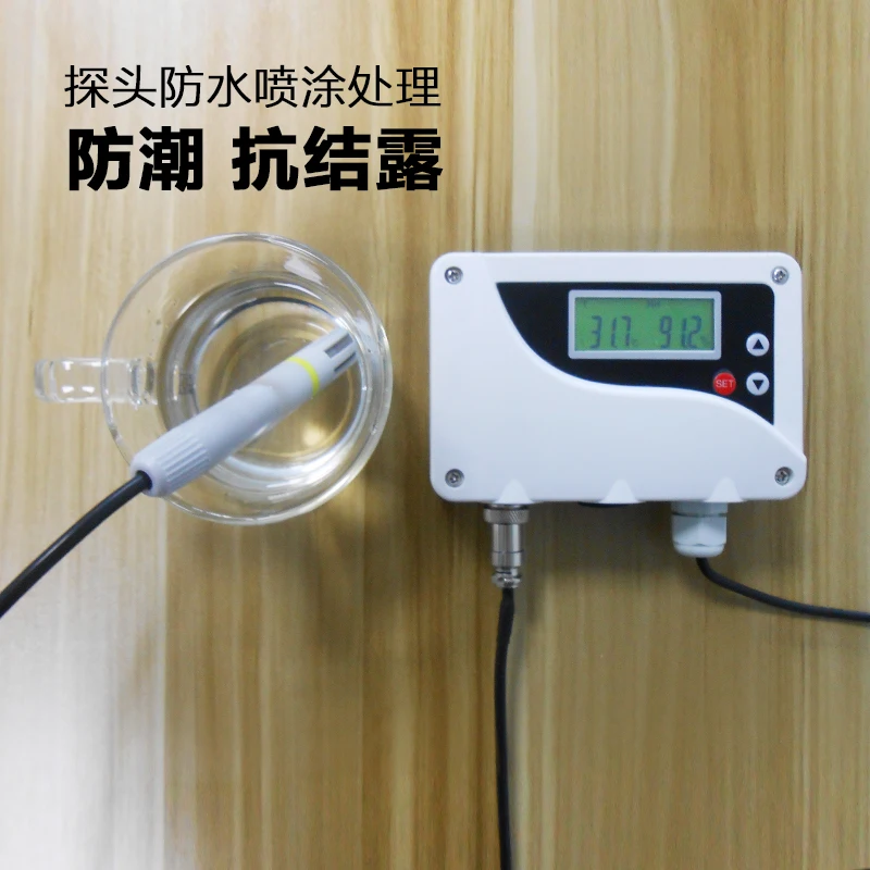 High precision temperature and humidity sensor transmitter analog quantity RS485 waterproof 2-way switch quantity 0 ~ 10V