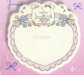 1หนังสือ สมุดโน้ตสดใสสำหรับนักเรียน พร้อมข้อความ กระดาษโน้ต และสติกเกอร์ จำนวน N ครั้ง