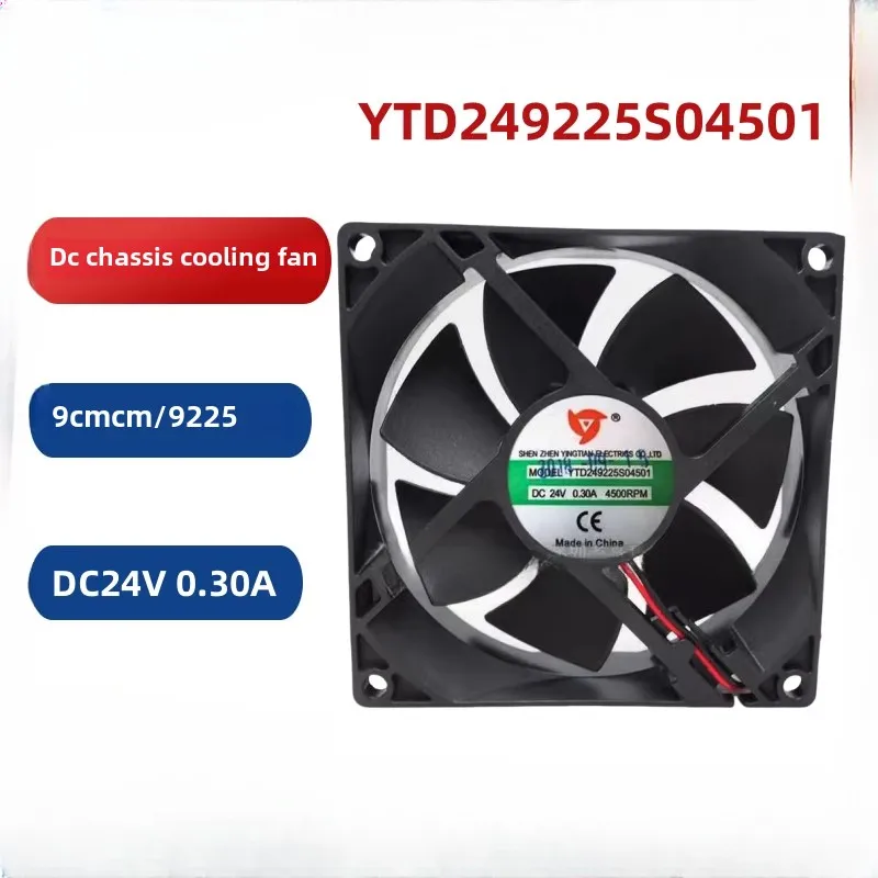 

YTD 249225 S04501 охлаждающий вентилятор 9 см DC24V 0.30A вентилятор сварочного аппарата