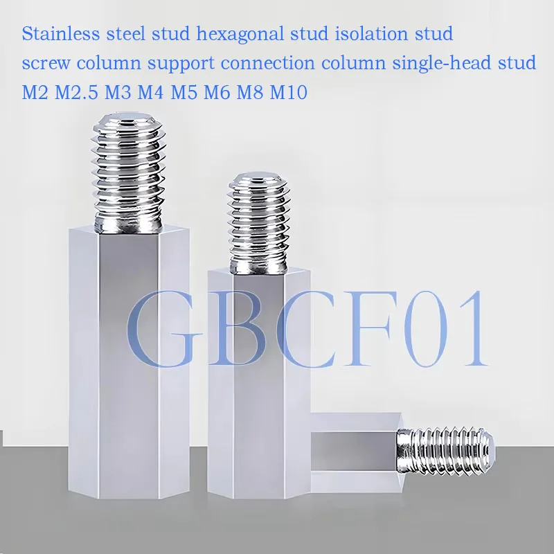 304 Stainless Steel Standoff PCB Support Male Female Hex Board Spacing Screw Column Pillars Spacers Bolt M2 M2.5 M3 M4 M5 M6-M10