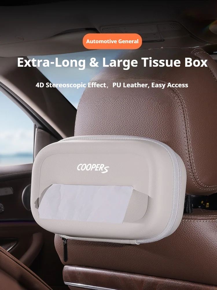 Car 3D stereoscopic Extra-Long & Large tissue box seat backrest Sunshade panel tissue box For Mini Cooper S Interior Accessories