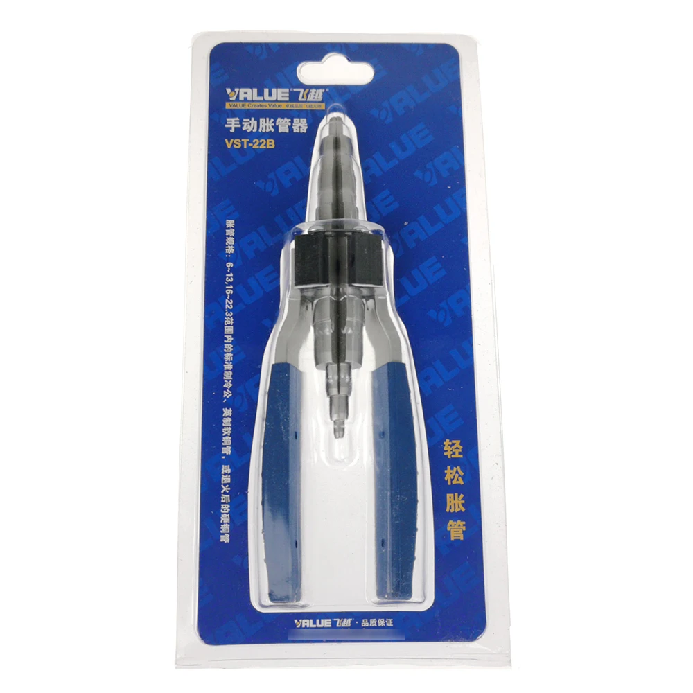 Tube expander VST-22B copper tube reamer Portable manual tube expander 6-22mm