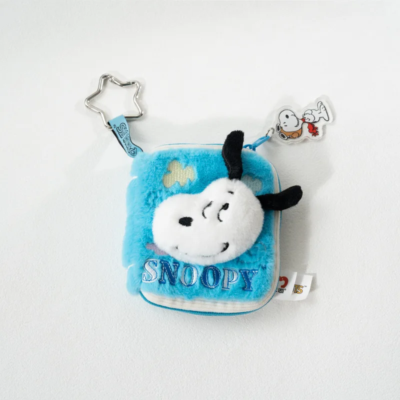 مينيسو 2026 حقيبة نقود معدنية أصلية من سلسلة مذكرات سونوبي الكرتونية، دمية سونوبي لطيفة مع حلية قطيفة، أفضل هدية عيد ميلاد للأصدقاء