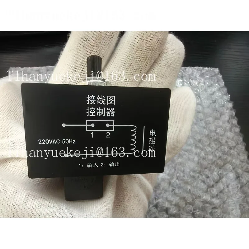 New HJT-05B High Power Half Wave Governor 10A/5A Vibrating Disk Screw Machine Electromagnet LED Capacitor Foot Scissor