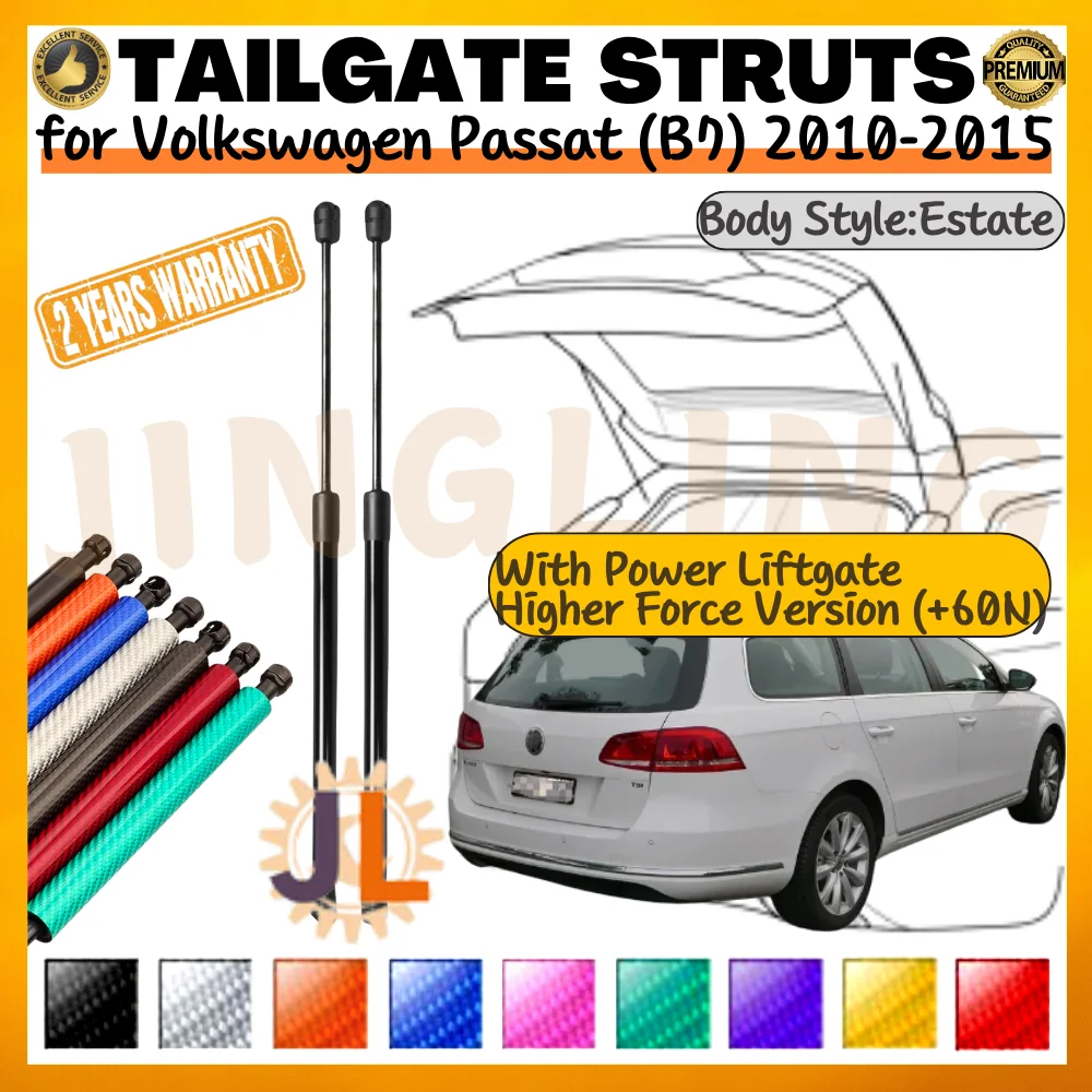 Qty(2) Trunk Struts for Volkswagen Passat (B7) Estate With Power Liftgate 2010-2015 Higher Force Version Rear Boot Lift Supports