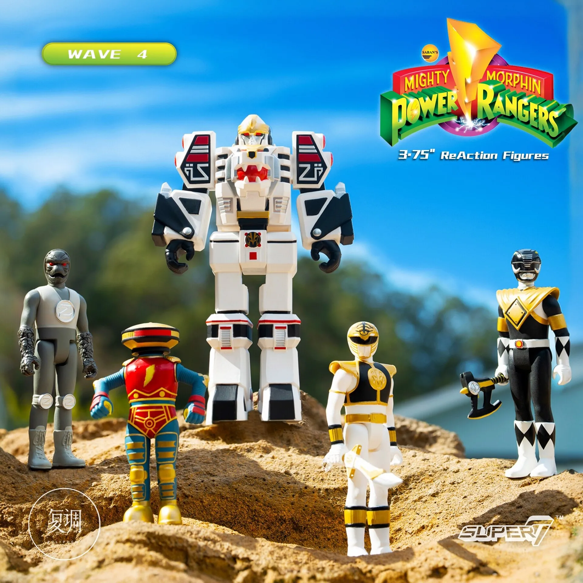 

In Stock Super7 Reaction Series 4 Mighty Morphin Power Rangers White Tigerzord Warrior Mode Carded Figure Collection Model Toy