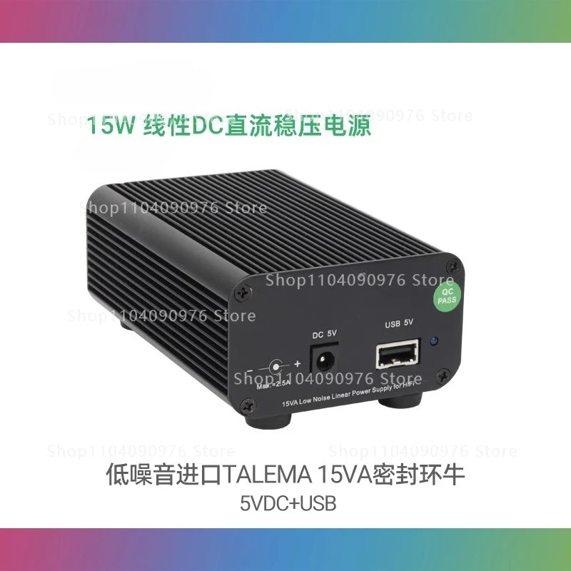 5V 15W Linear Power Supply USB+DC Dual Output Low Noise for DAC/CAS/XMOS Audiophile