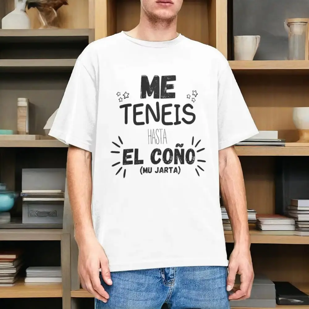 

Spanish phrase printed cotton round neck men's short sleeved T-shirt, soft and comfortable, machine washable, basic style