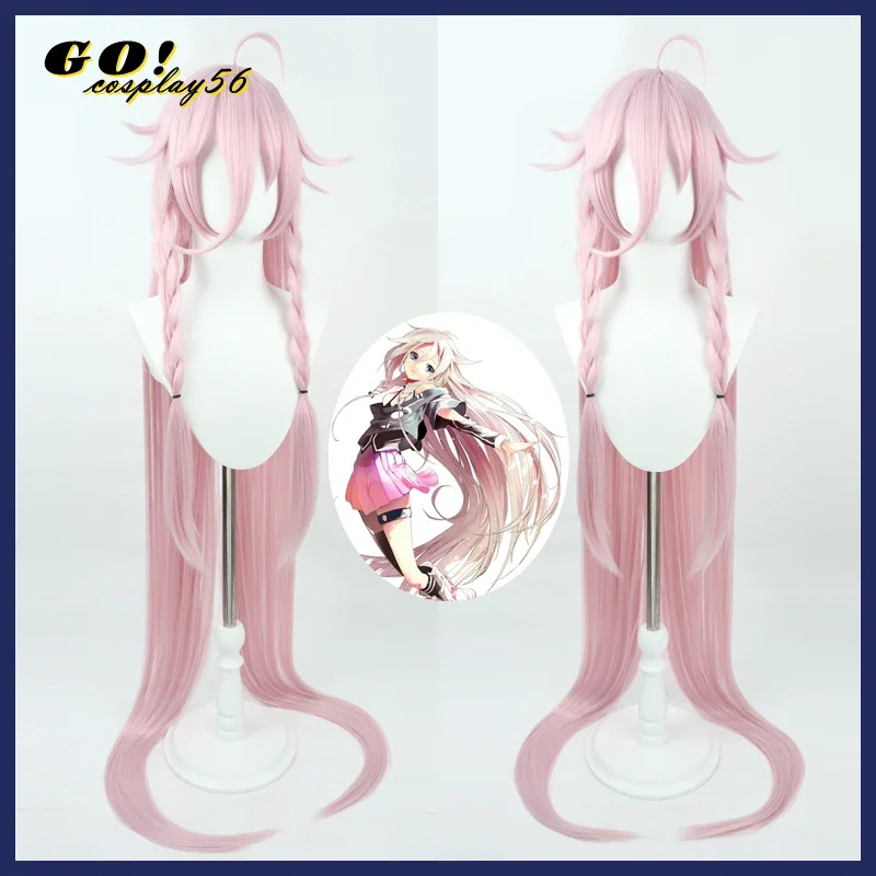 Virtual Singer IA Cosplay Wig Aria on the Planetes Pink 150cm Long Hair Braided Straight VTuber Youtuber Live Girls Role Play