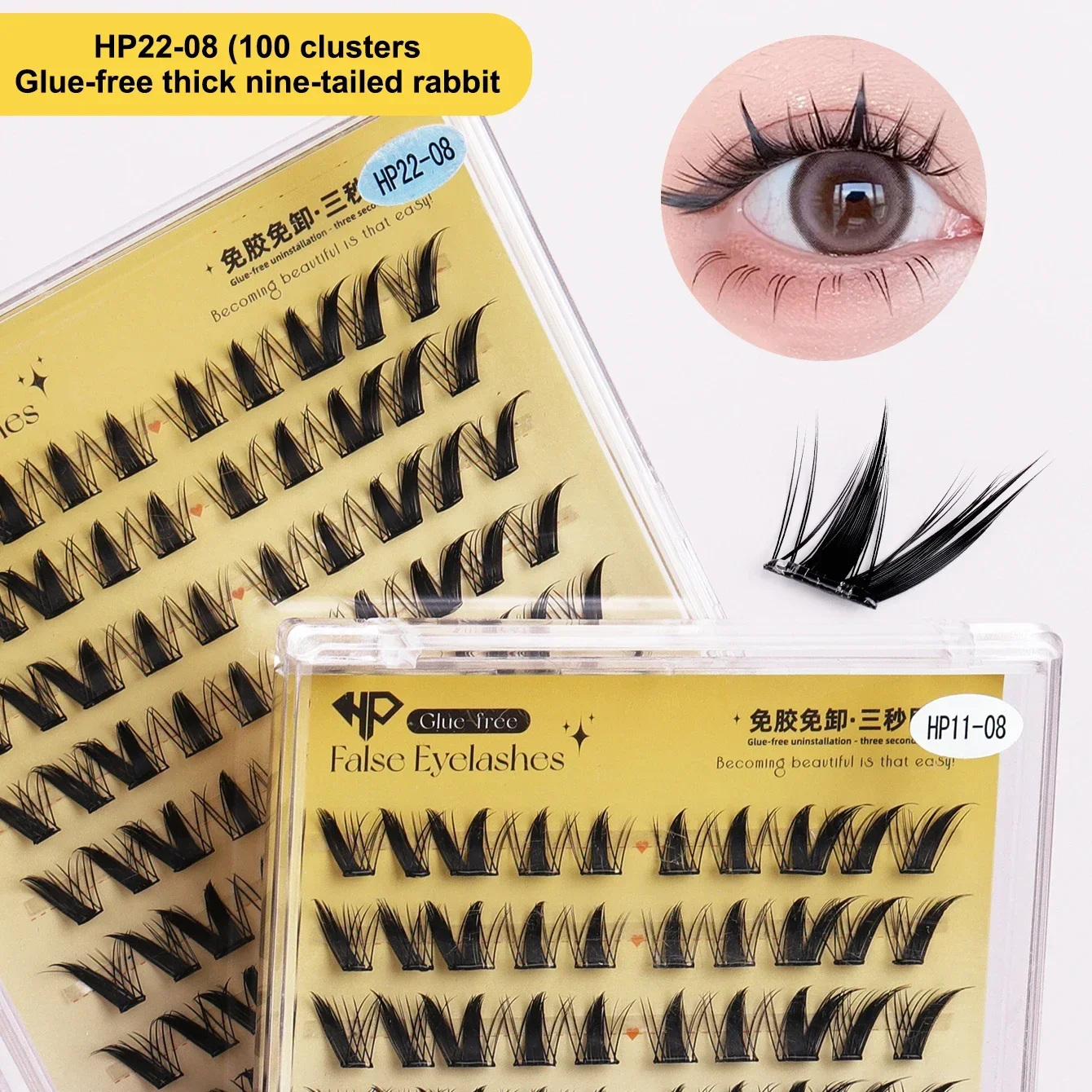 Neun-Schwänzige Hasen-Wimpern Selbstklebend Niedliche Manga-Style Flauschige Segmentierte Wimpern Ohne Kleber Wiederverwendbar Natürliches Volumen – Detail 2